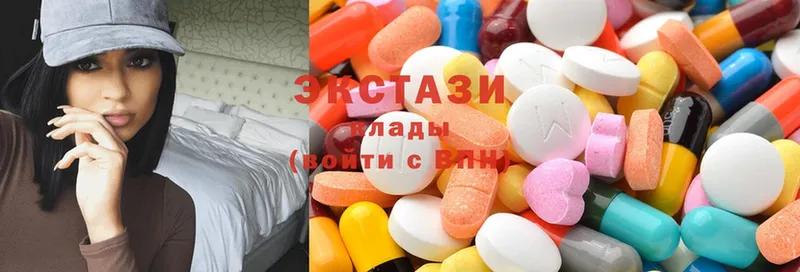 Ecstasy VHQ  Западная Двина 